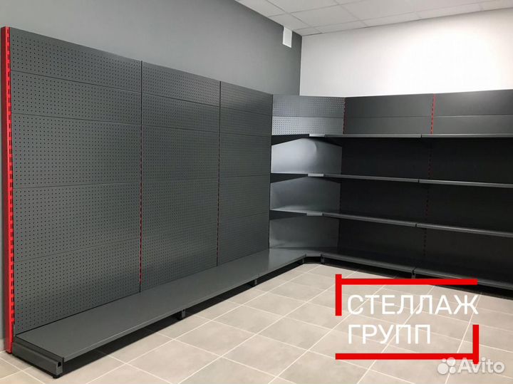 Торговый стеллаж