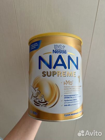 Детская смесь nan supreme