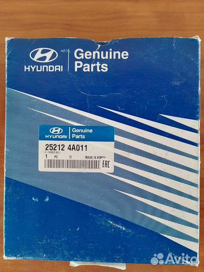 Ремень генератора