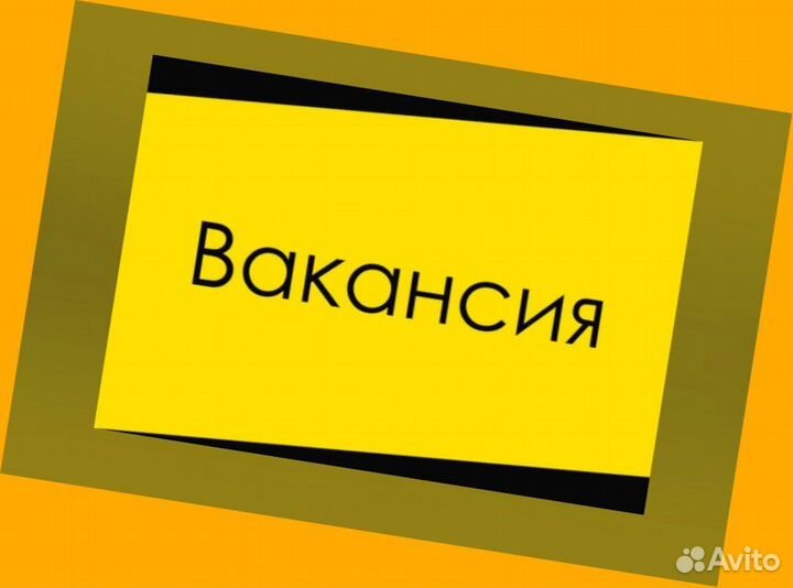 Оператор производства Без опыта Аванс еженедельно М/Ж