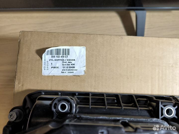 Клапанная крышка 059103470CT