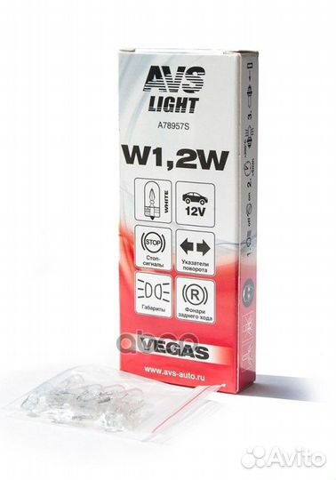 Лампа подсветки W1,2W 12V 1,2W 