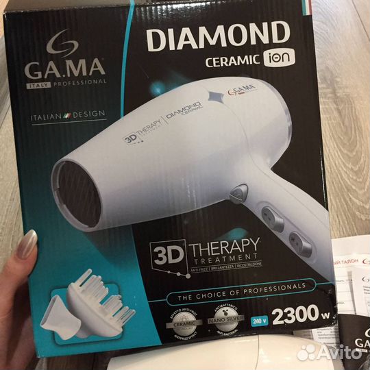 Фен GA.MA Diamond
