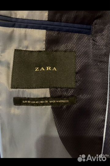 Мужской синий костюм классический