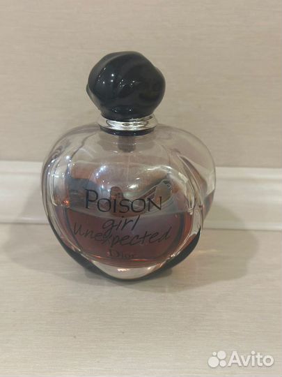 Christian Dior Poison Girl Unexpected