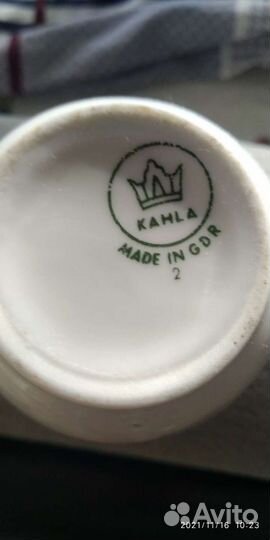 Сливочник/молочник Германия