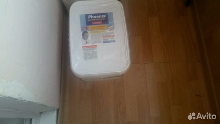 Порошок стиральный антиалергенный 15 кг