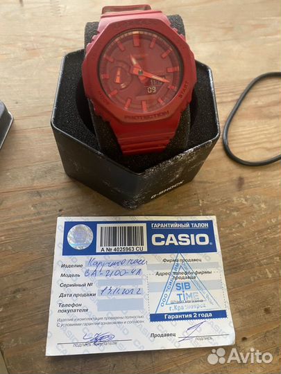 Часы casio g shock ga 2100