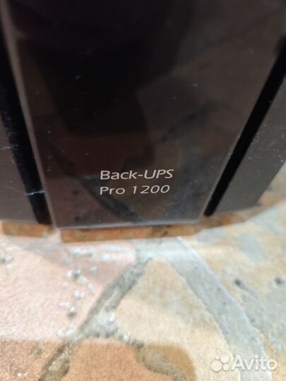 Ибп бесперебойник бу