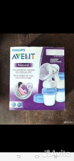 Молокоотсос avent ручной