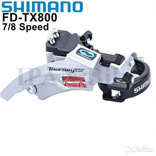 Переключатель передний Shimano Tourney FD-TX800, 3