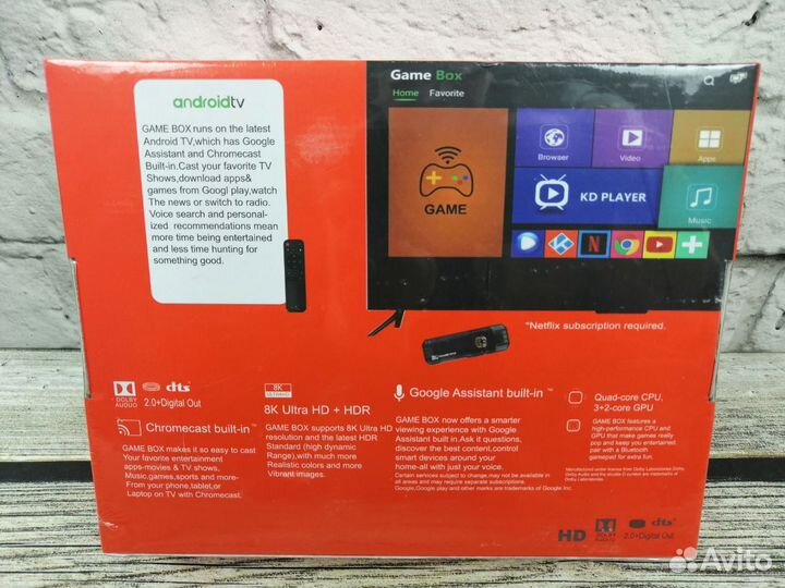 Игровая приставка Game Box 8K (+ android TV)