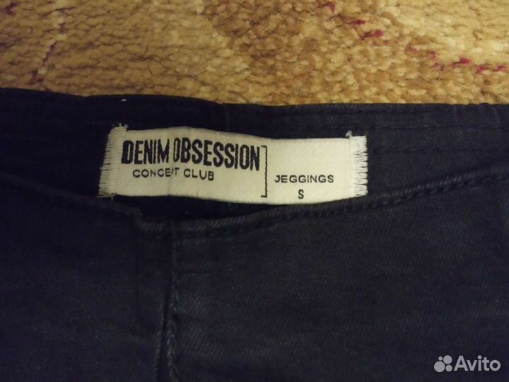 Джинсы стрейч Denim