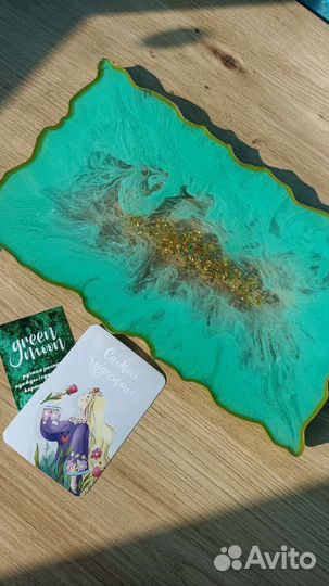 Поднос эпоксидная смола