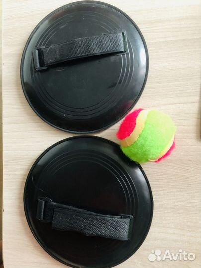 Набор Поймай мяч, 20 см