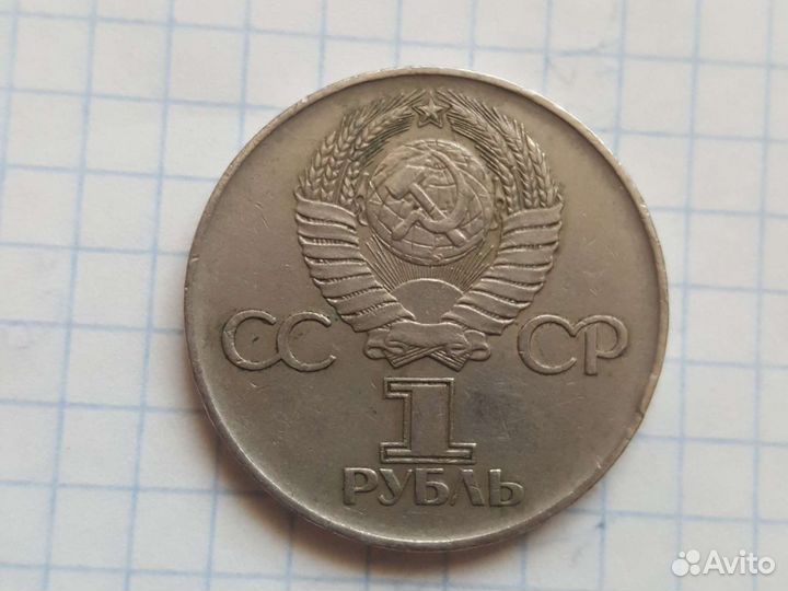Монеты