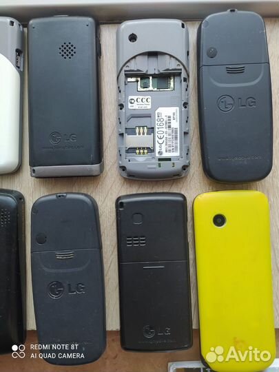 LG KP105