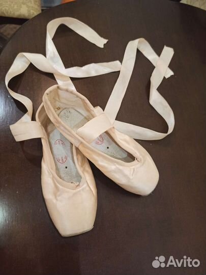 Пуанты grishko