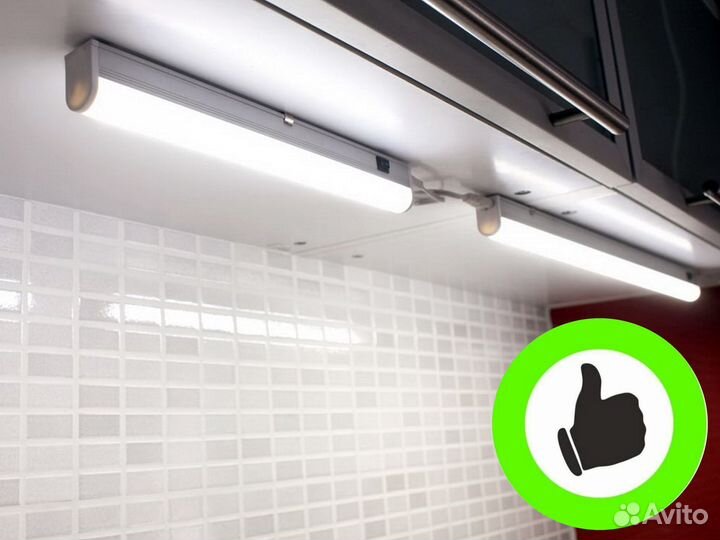 Светильник Т5 L300 5W 220V IP40 с выкл. на корпусе