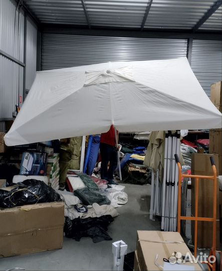 Зонт пляжный