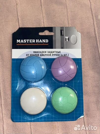Накладки защитные от ударов дверной ручки