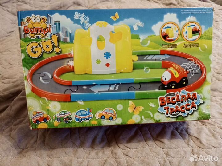 Детский игровой набор