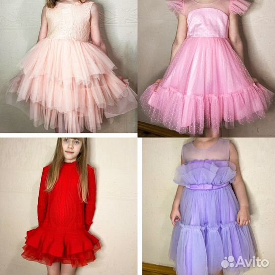 Нарядное платье на Выпускной