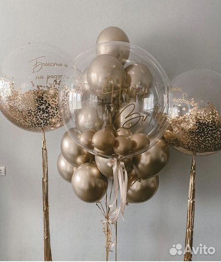 Воздушные гелиевые шары, коробки-сюрприз, Цветы