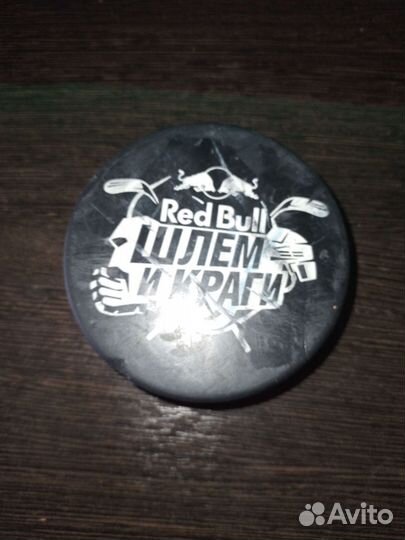 Лыжи беговые + клюшка + ботинки + лыжные палки