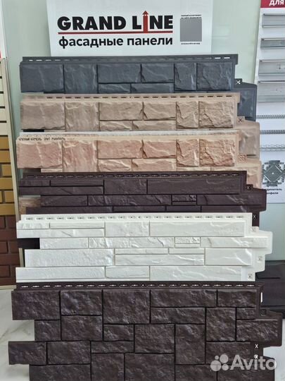 Фасадные панели