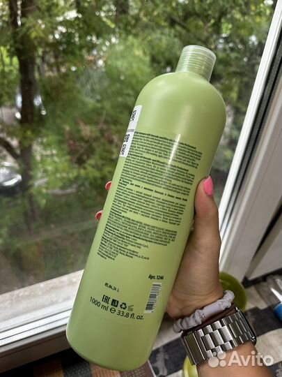 Шампунь Kapous Professional Studio 1000 мл