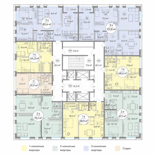 1-к. квартира, 48,6 м², 14/22 эт.