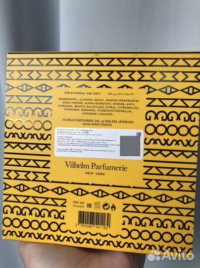 Vilhelm Parfumerie Mango skin 100 ml