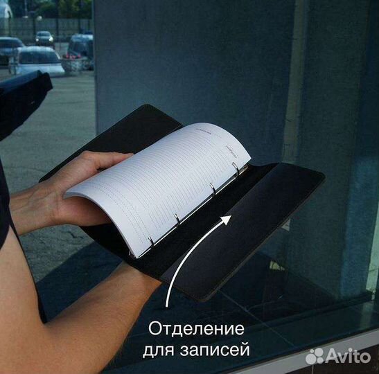 Кожаный ежедневник на кольцах ручной работы