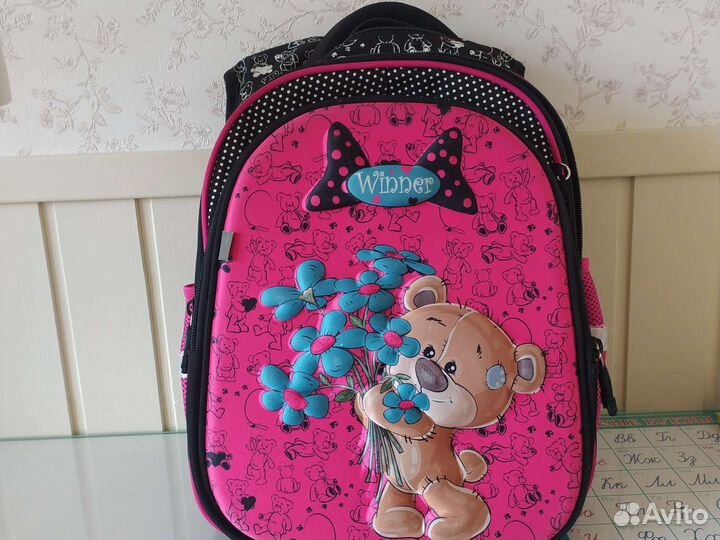 Рюкзак ученический