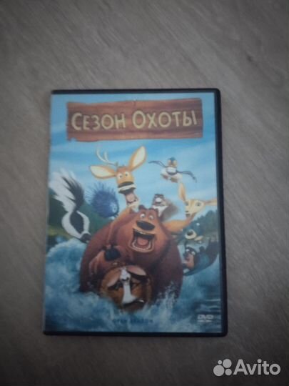 Dvd диски мультфильмы
