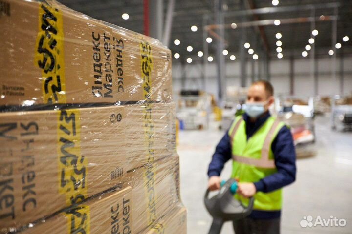 Вахта.Комплектовщик на склад