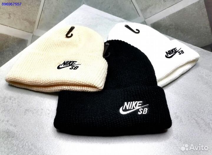Шапка зимняя nike