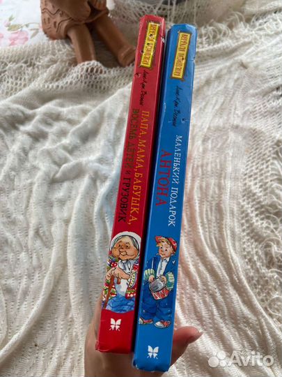 Анне Вестли Папа, мама, бабушка, 8детей и грузовик