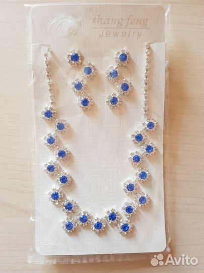 Бижутерия комплект