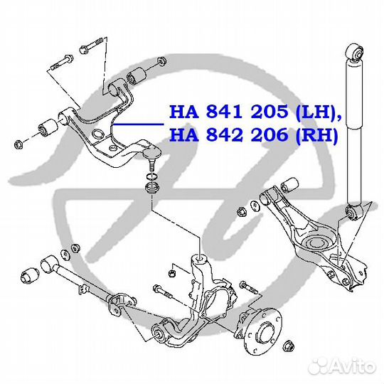 Рычаг задней подвески, верхний, задний, левый