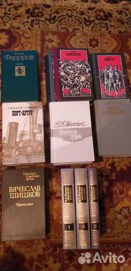 Книги исторического жанра