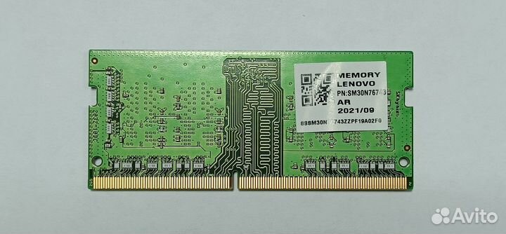 Оперативная память Hynix 8 гб DDR4 3200 мгц sodimm