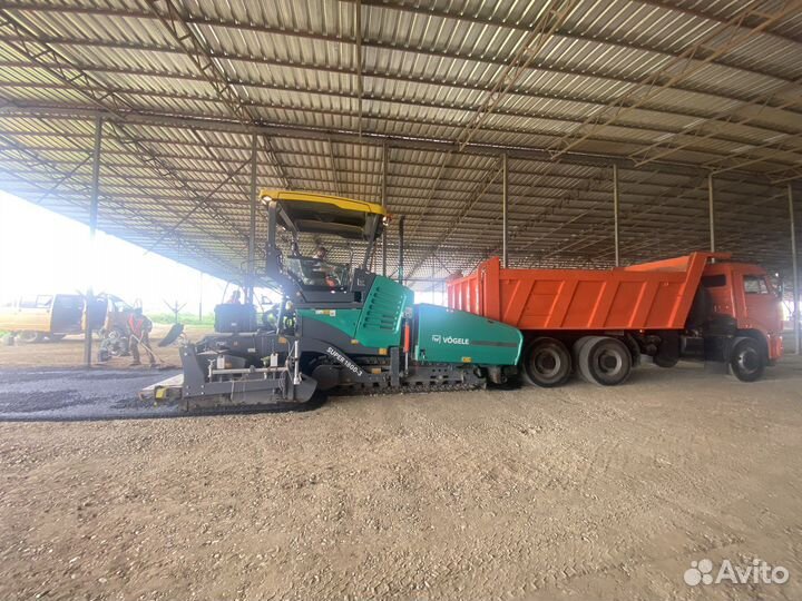 Асфальтирование