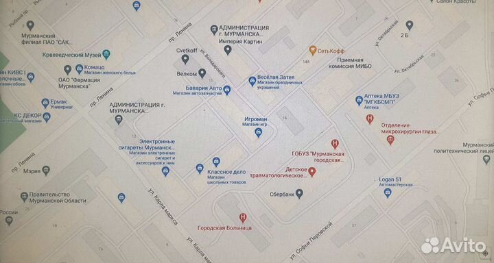 Игровая приставка Sega Super Drive новая