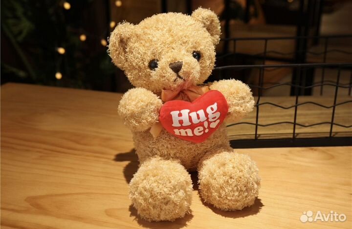 Плюшевый мишка
