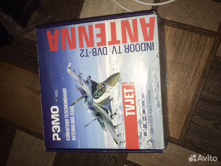 Контактная телевизионная антенна