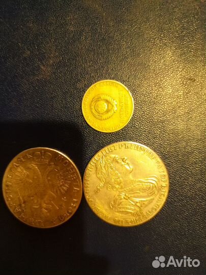 Продам старинные монеты