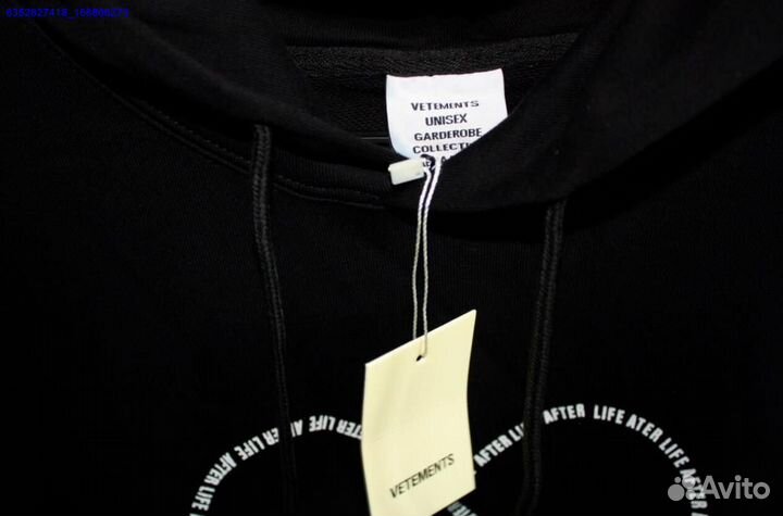 Худи Vetements vhq (Арт.56016)