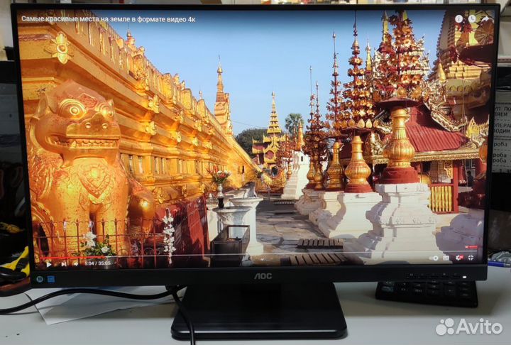 Монитор аос 27P2Q